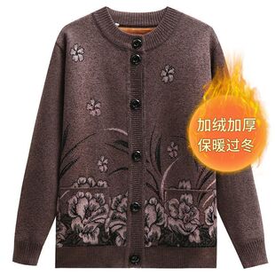 �����b���b����������ë�±�ů�����b�ӽq�Ӻ���̫̫�_���ﶬ�·�