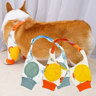 �����»��o����ś������o���P���׿»����ö��ȹ����oϥ��ĥ��ů