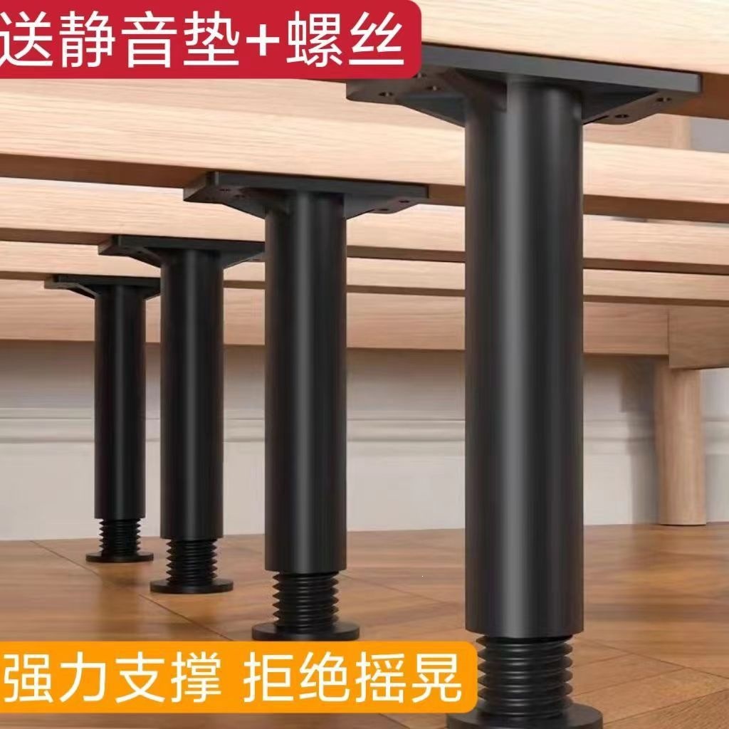 No-drill under-bed support frame, under-bed load-bearing bracket, cross-beam support rod, support column, adjustable bed leg support foot