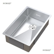 4MM�غ�N��304���P�խ߅ˮ�۴�β�ϴ��ϴ��̨�������ˮϴ���