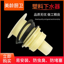 ��ʽ��ˮ���մ���������ˮ�^ˮ���ϰѳ�ϴ�˳ط�����ˮ����ˮ���b