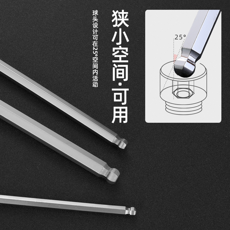 Factory direct sales Jiutong inner hexagonal matte medium long inner hexagonal blackened hardened inner hexagonal wrench