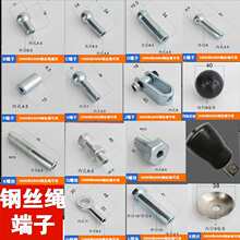 �����������䓽z�K���ӽ��^���^�T���������е����K�~�۶���