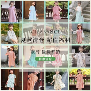 �ļ���a��}Ůͯ���L���۹��L�B��ȹŮ����ˇ���|��ͯ�͹�����