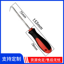 �羳С��܇���޹�������܇�ͷ��h�����Ӽ�����݆����������݆̥