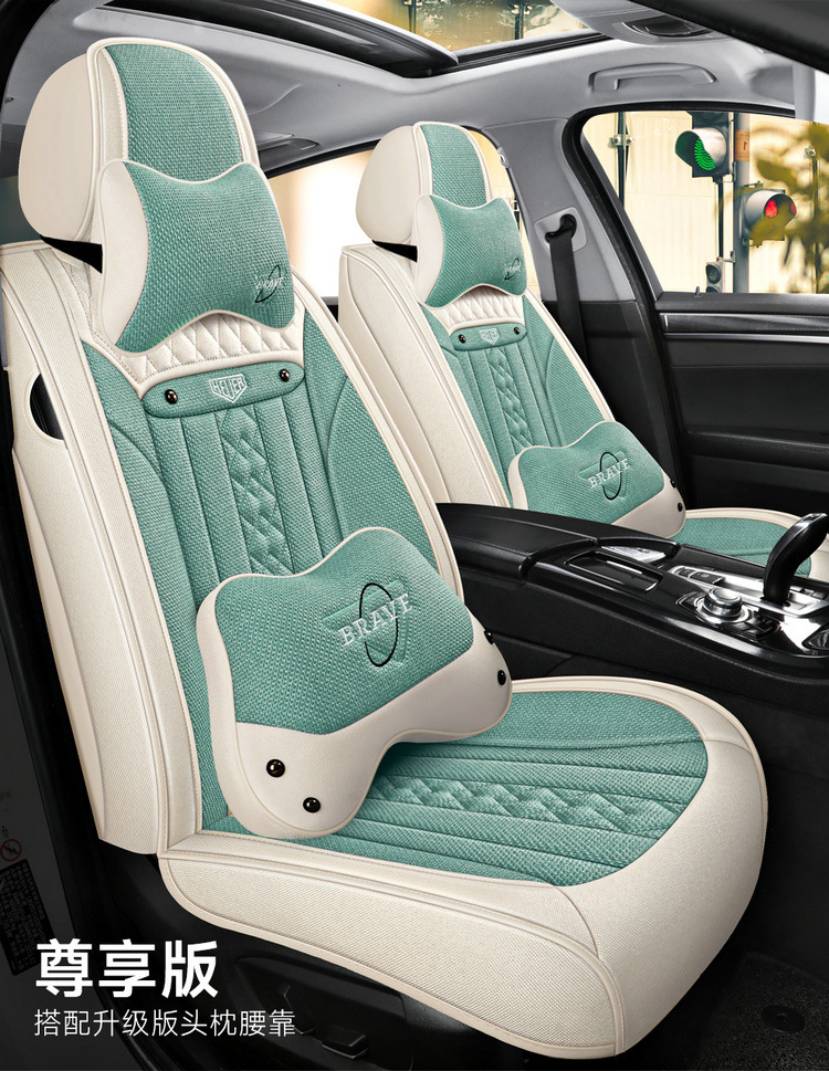 2025 Linen Car Cushion Four Seasons Universal Comfortable Breathable Fully Enclosed Fabric Seat Cover New Five-Seat Special
