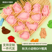 С����ϵ�з������ģ���w�������ͼ���diy����決����ģ��
