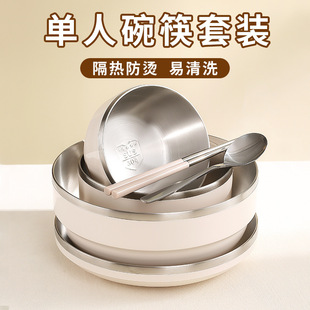 304���P�һ��ʳ�;������׽M���낀�ˆ���������b�����C