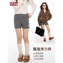 女童经典撞色条纹短裤2025秋新款儿童弹力时尚外穿百搭显瘦打底裤