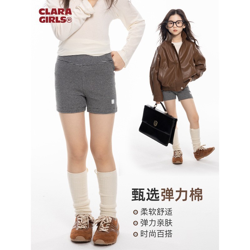 女童经典撞色条纹短裤2025秋新款儿童弹力时尚外穿百搭显瘦打底裤