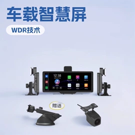 车载显示器;车载摄像头;行车记录仪