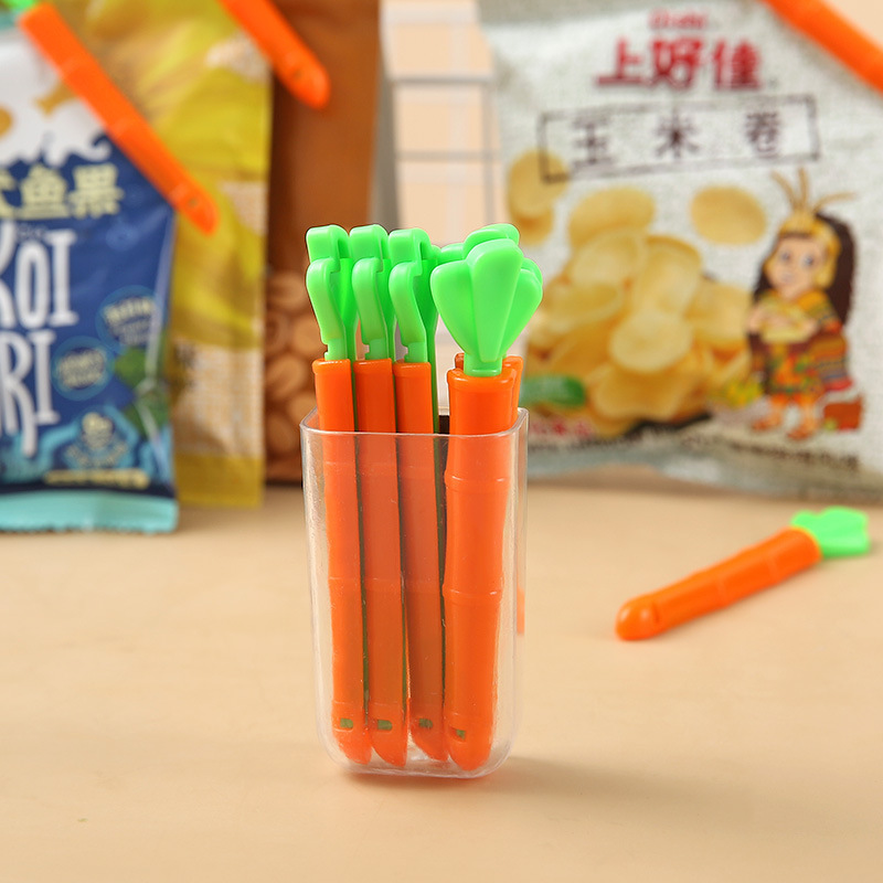 創意可愛胡蘿蔔食品封口夾卡通零食防潮密封夾冰箱貼帶收納盒