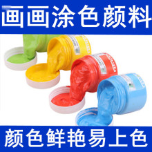 �Tɫ������ϱ�ϩ��ωT�f��ͯ�����g��ϴˮ���L�����Pˢ�ӲĹ���