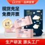 透气日夜学生卫生巾卫生巾