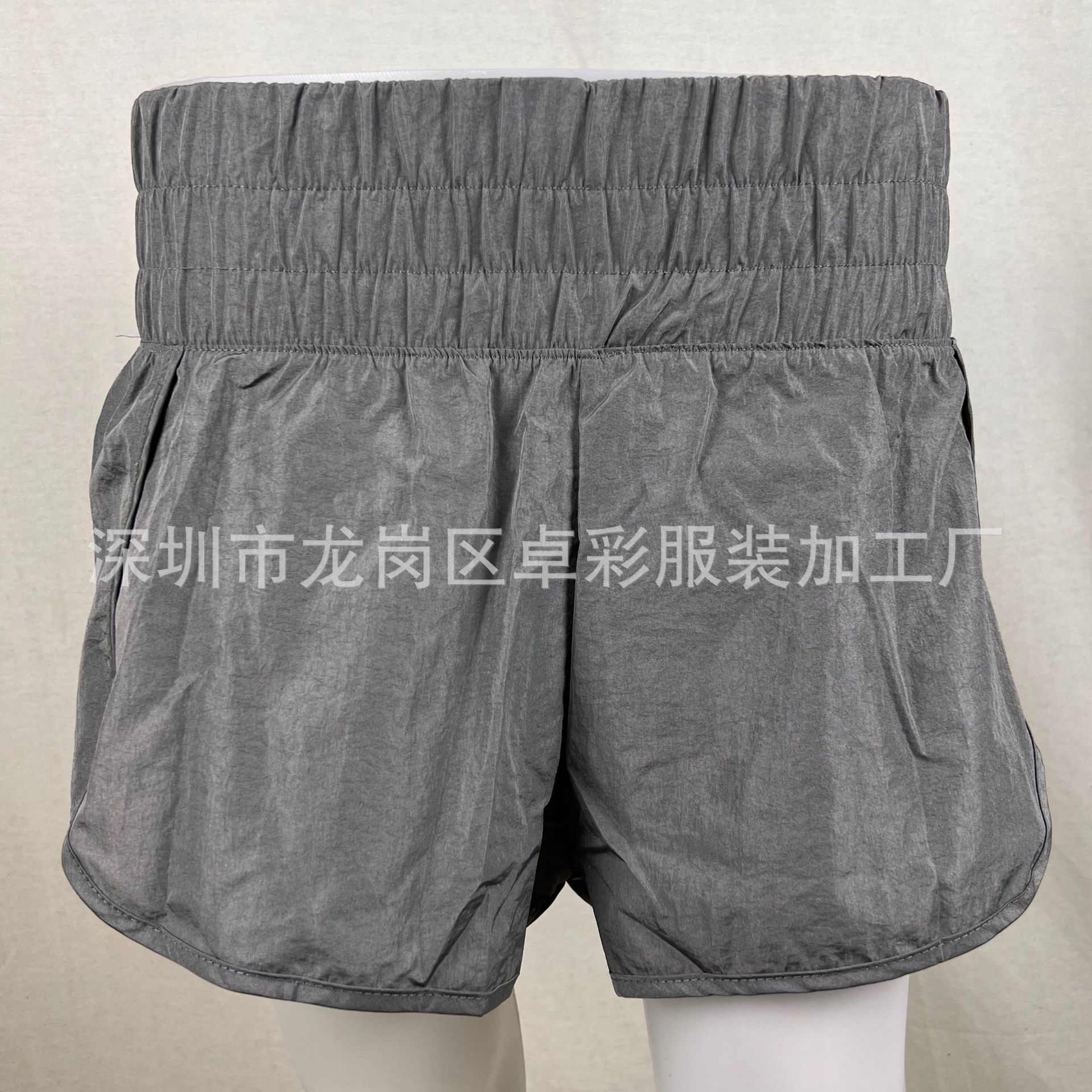 undefined
