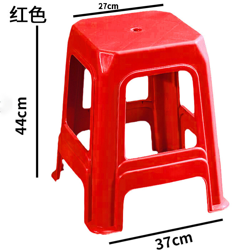 家用登高凳子方圆凳40cm45cm高熟胶方凳板凳熟胶大号朔料熟料便携|undefined