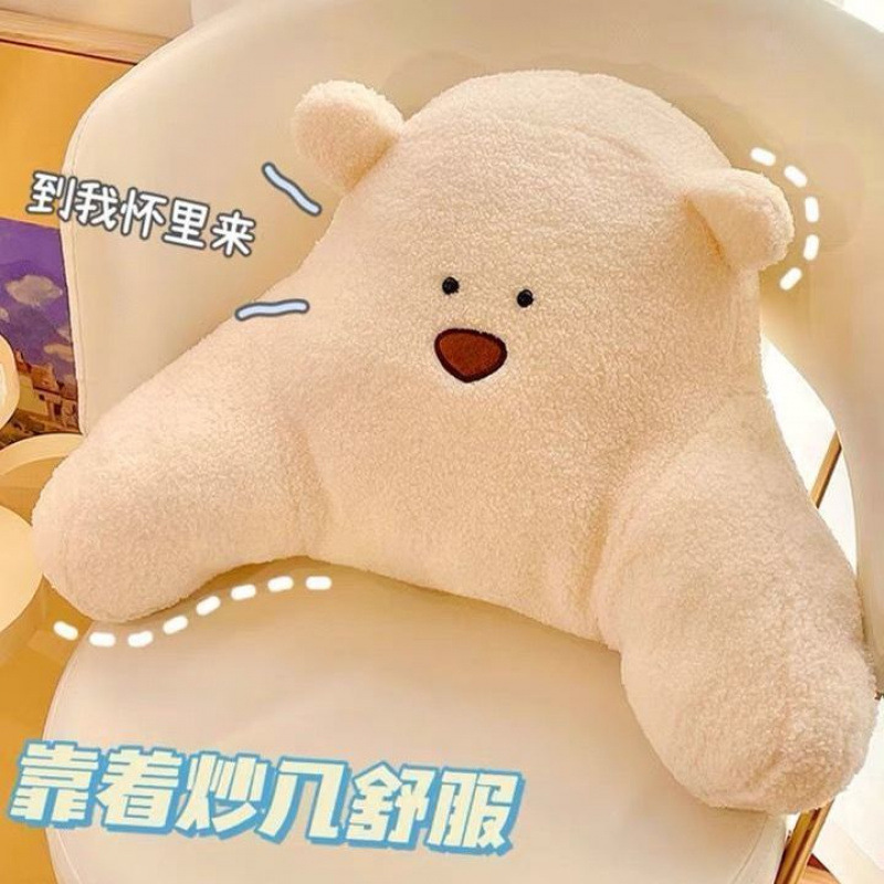 オフィス腰クッション、椅子、ソファ背もたれクッション、腰枕、寮枕、腰枕、シート腰クッション、枕|undefined