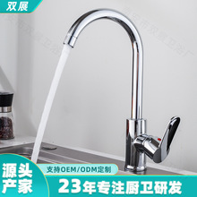 �N��ˮ���^�A��ͨ�����D�󏝼�������ˮϴ����ˮ�۲��P�ˮ���^