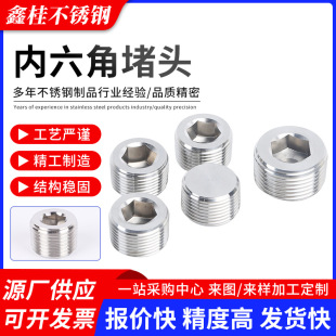 ���P䓃����Ƕ��^���ݼy���������D�Q���^DN906�Ӻ�����Ƕ��^