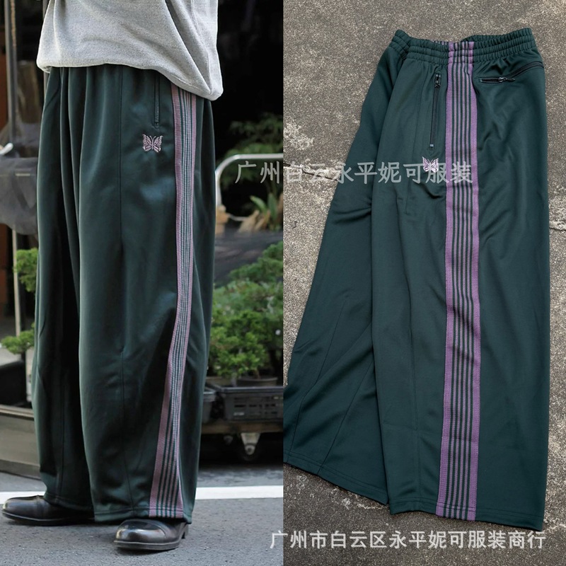 청록색 녹색