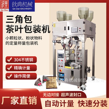 ���l�����ѹ�Ӣ�Ŀݲݲ��~�����B�����Ƥ�ʲݾջ���؈צ�ݰ��b�C