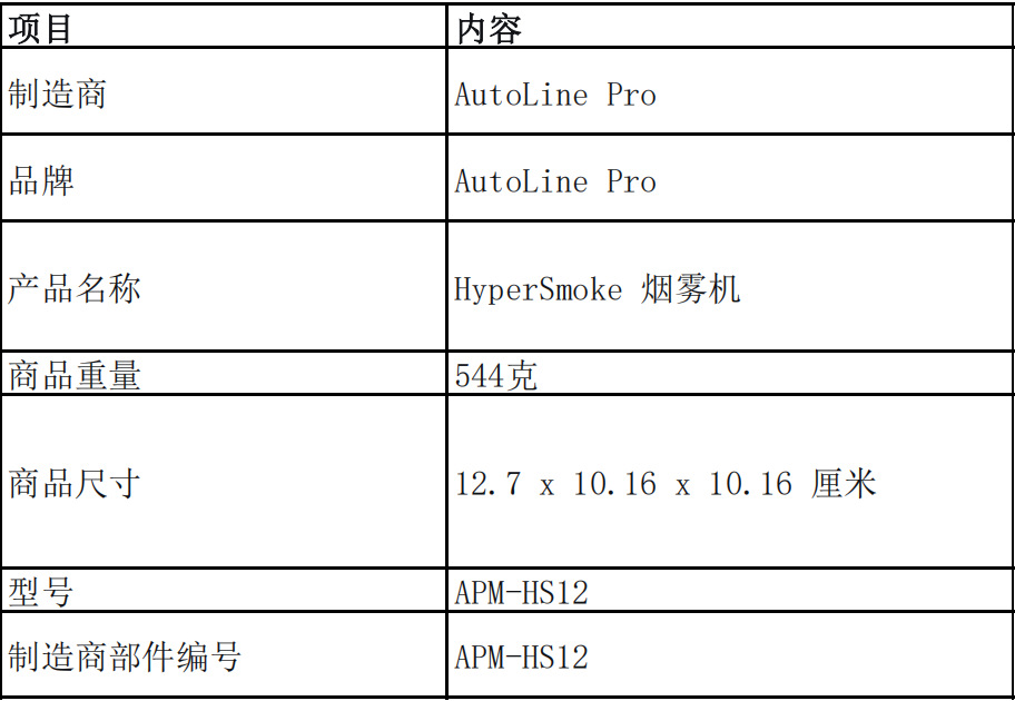 微信图片_20251015133746_186_61