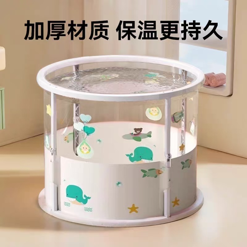 儿童宝宝游泳桶泡澡桶家用新生儿洗澡盆游泳池可叠洗澡浴桶浴盆|undefined