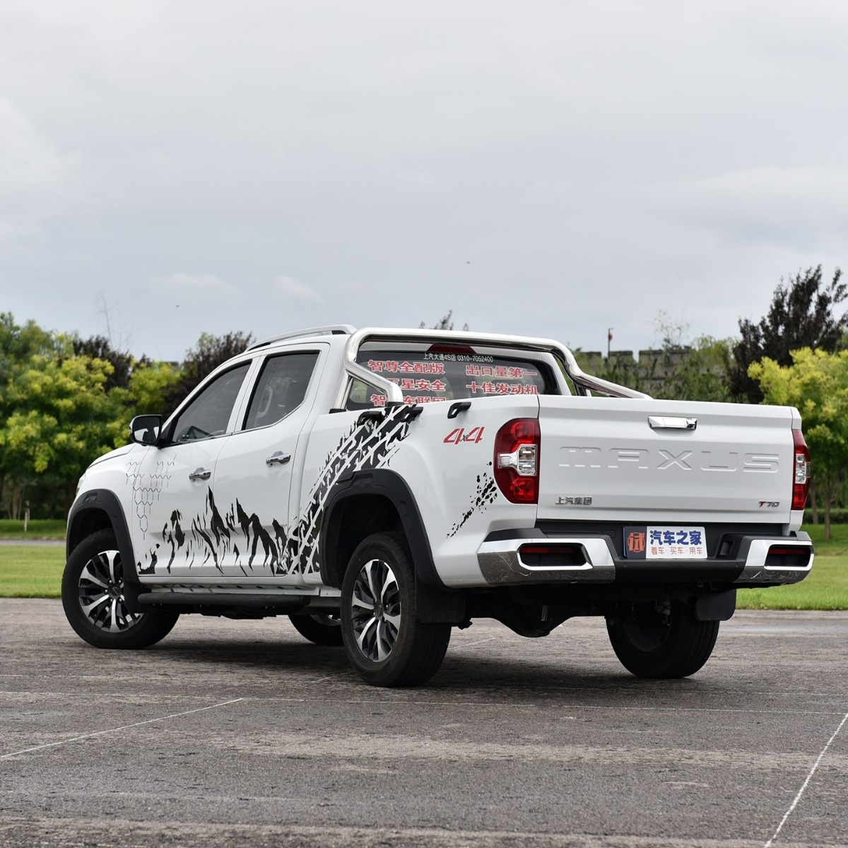 Aplicable a SAIC Chase maxus T70 para la venta transfronteriza de la versión original del guardabarros de automóviles