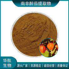 �Ϸ�������ȡ�� 10:1 20:1 30:1 ���у�֬5% 10% ˮ��ӡ���˅���