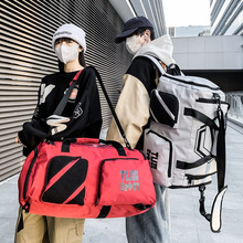 新款时尚收纳双肩旅行大包包男款大容量高级感多功能休闲登山包女