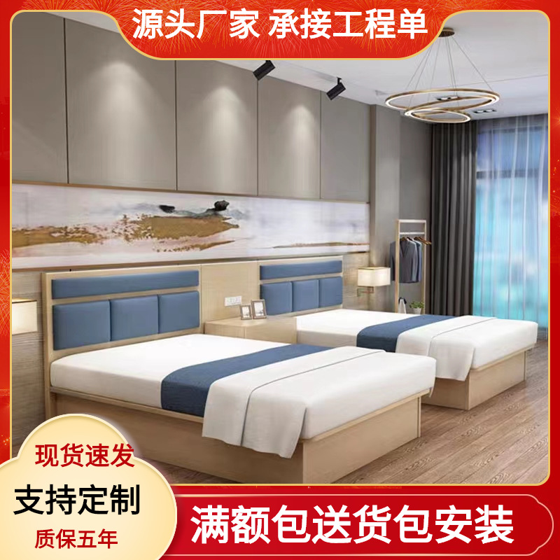 Customized Apartment Rental Hotel Standard Room Full Set Guest Room B&B Panel Hotel Hotel Bed Wardrobe Single and Double Bed