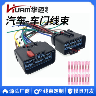 HUAM �A�~ ��܇܇�T���� WJ501396A�m��춼��մ������WJ܇�T����