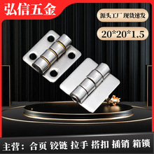 �S�ҬF؛304���P䓺��20*20*1.5����������T���C���O��С���