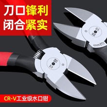 б���Qˮ�ڼ�����Ӳ��늹�����ģ�͸��_ƫ��С�Q�ӹ��I����ӱ���