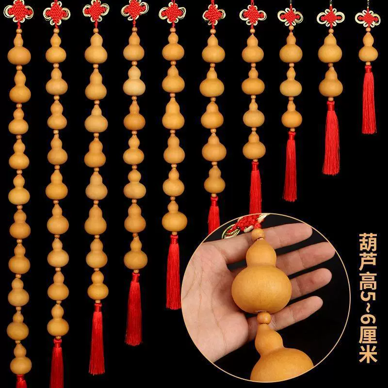 Curtain, pendant, decorations, plastic accessory