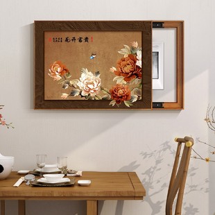 ���_���F늱����b�����������ړ���l��������_�P�͏d�쮋