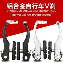 ɽ������܇�x܇Ƥ�l���ֱ�ǰV�x׃�پ���ǰ���l�x�����bͯ܇���