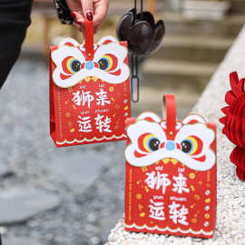 新年龙年皮绳袋烘焙饼干包装盒年货糖果曲奇玛德琳糯米船自立袋