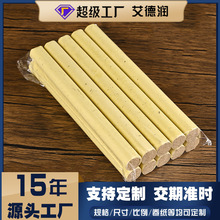 �S��q���l����ֹ������q���ėl���ݗl�����S����ɢ�b���������l