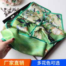 山茶白玫瑰多花色双层真丝飘带长条巾桑蚕丝丝巾围巾百搭长款领巾