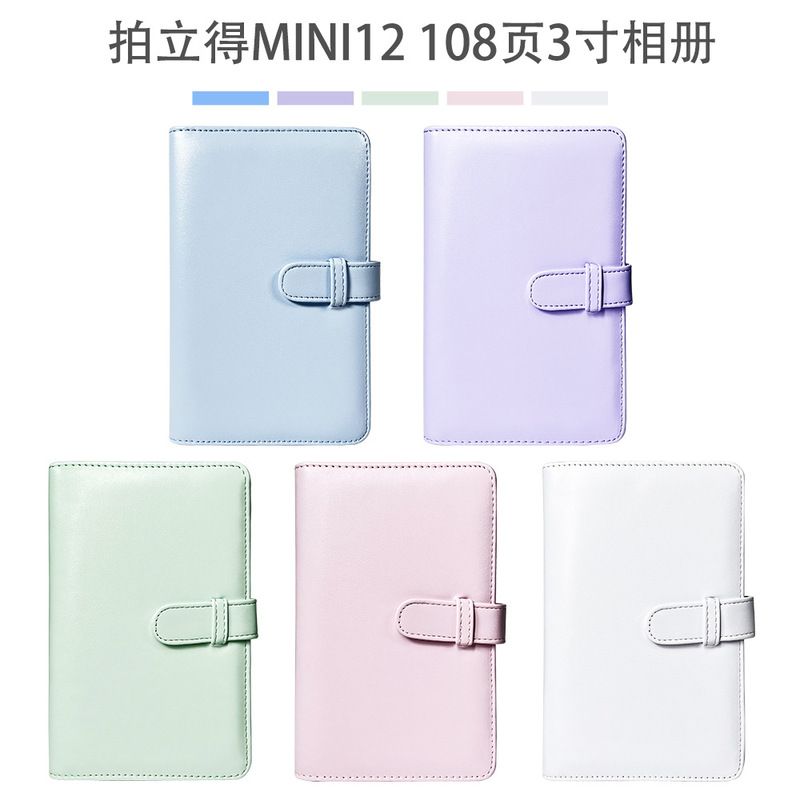 Polaroid Mini12 3inch Interstitial Pu Photo Album Business Card Holder Large Capacity Photo Storage Folder 108 Pieces