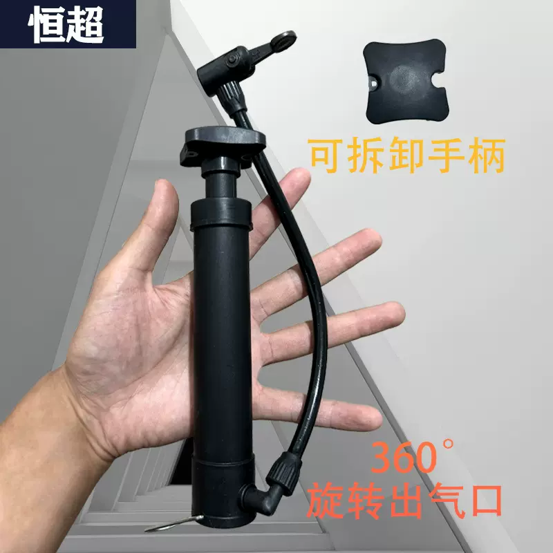 万能高压充气筒蓝球篮球打气筒排球足球设备便携5件套