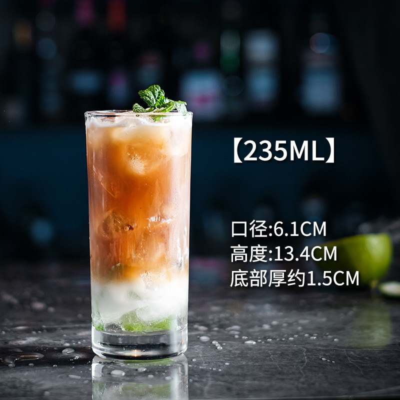 Colin Cup Bar Long Drinking Glass