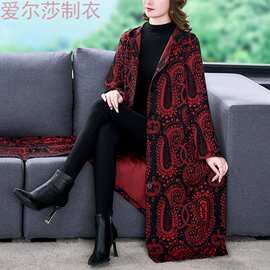 品质保证洋气阔太太秋时髦连帽宽松大码休闲提花开衫外套女式风衣