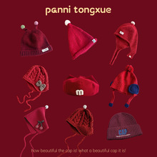 红色系新年儿童秋冬季针织套头帽可爱护耳保暖帽子男女宝毛线帽子