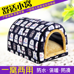 2022放浪猫屋外巣猫小屋防水犬小屋夏犬屋屋外防雨防寒保温四季猫屋