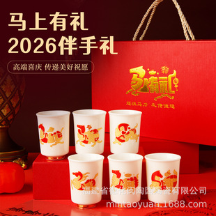 �R�괺������Y����Ф�R�����X�մɲ豭�Ʊ�����ϲ�c��߰��ֶYƷ