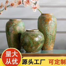 景德镇陶瓷三件套花瓶 现代简约田园风干花插花花瓶 客厅摆件饰品