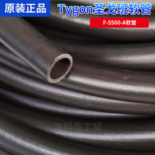 ��в��Ϻ�ɫ��ӱù��}���F-5500-A�͏����g�ͳ���ܛ�ܷ����z��