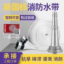 ����ˮ��8��2.5�玧�S�ҼӺ�10������˨����ˮ��8-65-25�߉�